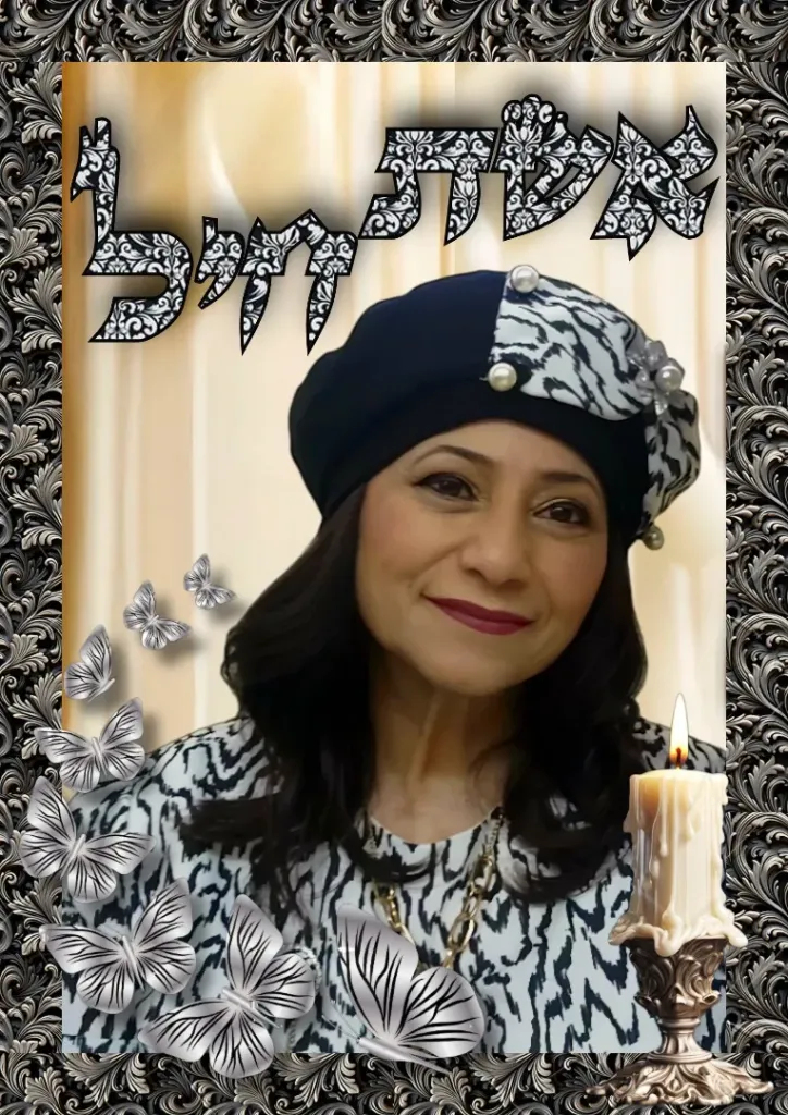 סבטלנה מטייב