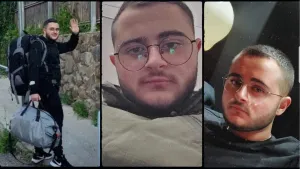 סמל שוהם שלמה נידם ז"ל