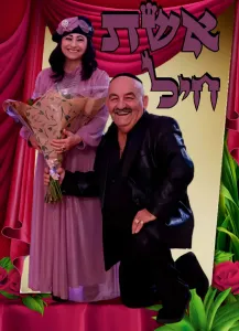 סבטלנה מטייב