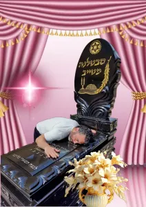 סבטלנה מטייב