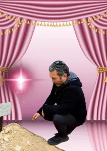 סבטלנה מטייב