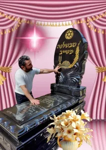 סבטלנה מטייב