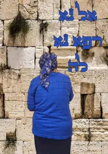 סבטלנה מטייב
