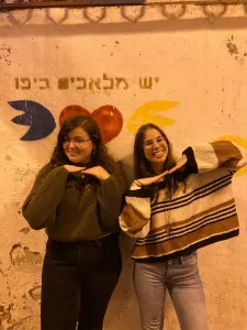 ז׳אנה יאסבוין