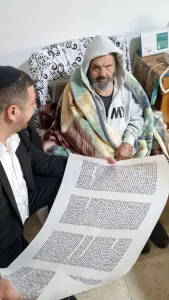 שלמה בן דוד ז"ל