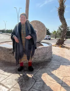 גמילה עטיה