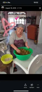 גמילה עטיה