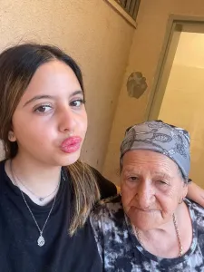 גמילה עטיה