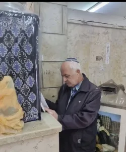 יוסף אלפסי