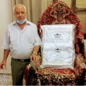 יוסף אלפסי