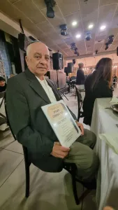 יוסף אלפסי
