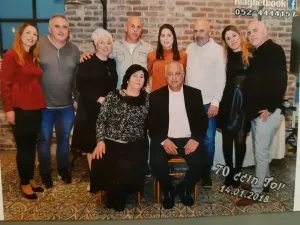יוסף אלפסי