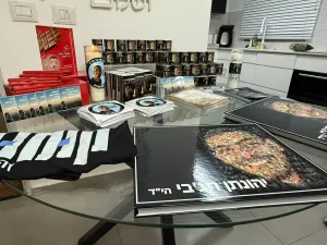 יהונתן חג'בי ז"ל