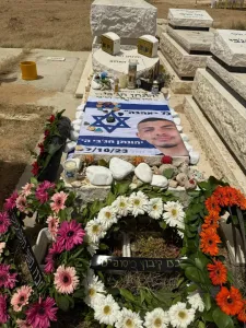 יהונתן חג'בי ז"ל
