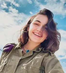 עדי אודיה ברוך ז״ל