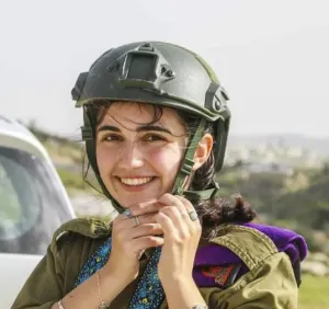 עדי אודיה ברוך ז״ל