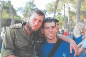 יהודה ברוך גרינפלד