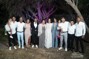 עליזה יפת