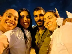 עליזה יפת