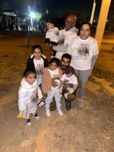 עליזה יפת