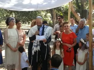שוש סוזן אפרת