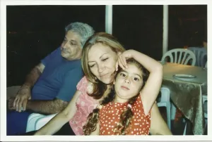 שוש סוזן אפרת