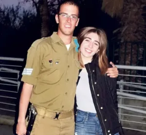 גל קיידאן