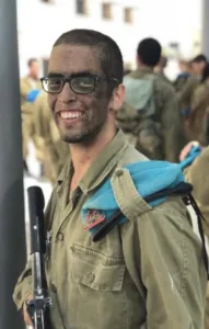גל קיידאן