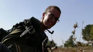 גל קיידאן