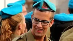 גל קיידאן