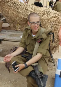 גל קיידאן