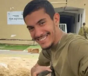 בנימין גבריאל יונה